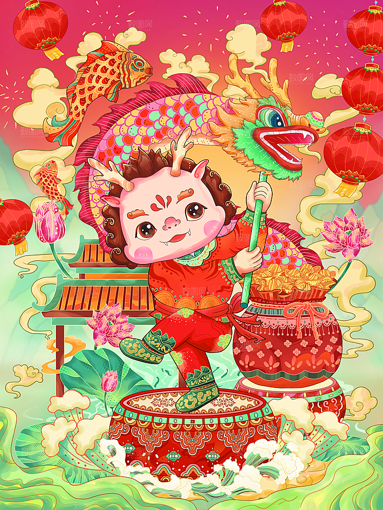2024龙年新年春节手绘插画海报