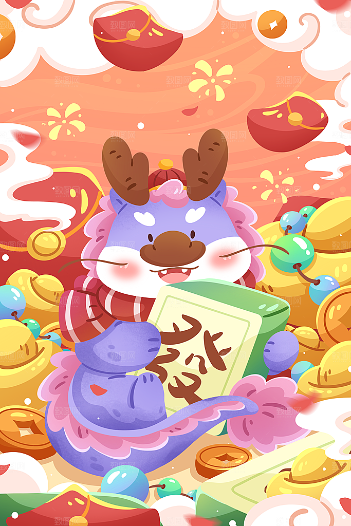 2024龙年新年春节手绘插画海报