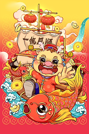 2024龙年新年春节手绘插画海报