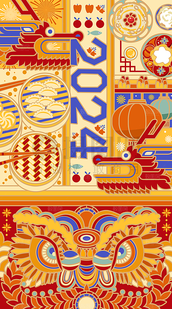 2024龙年新年春节手绘插画海报