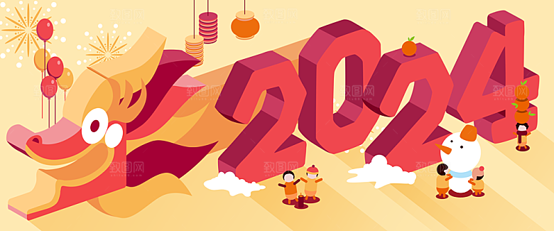 2024龙年新年春节手绘插画展板