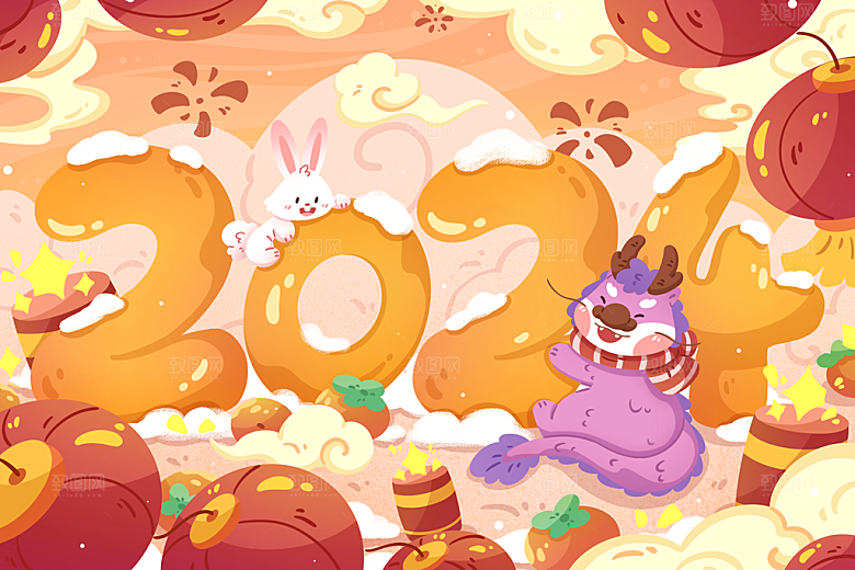 2024龙年新年春节手绘插画展板