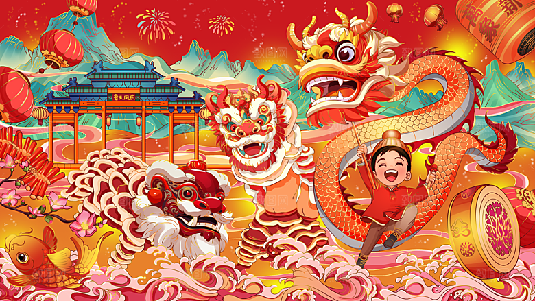 2024龙年新年春节手绘插画展板