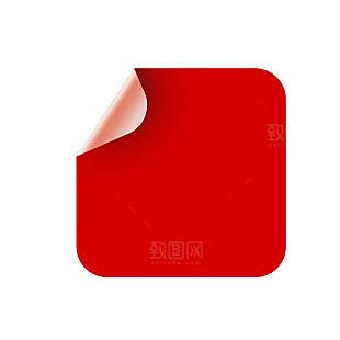 电商淘宝促销标签PNG图片