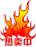 电商淘宝促销标签PNG图片