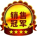电商淘宝促销标签PNG图片