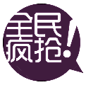 电商淘宝促销标签PNG图片