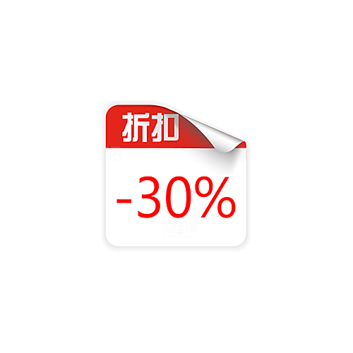 电商淘宝促销标签PNG图片