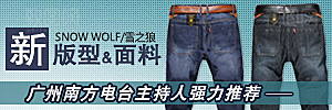 电商淘宝双11营销海报图