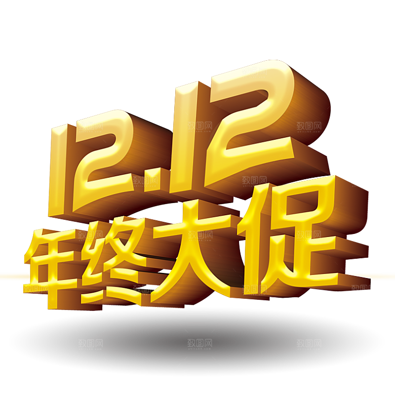 电商淘宝弹框悬浮图标