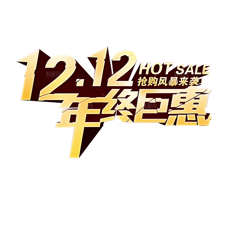 电商淘宝弹框悬浮图标