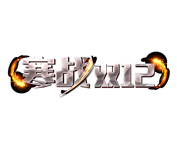 电商淘宝弹框悬浮图标