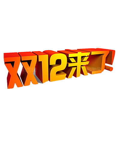 电商淘宝弹框悬浮图标