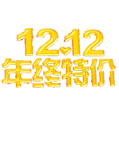 电商淘宝弹框悬浮图标