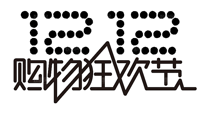 电商淘宝弹框悬浮图标