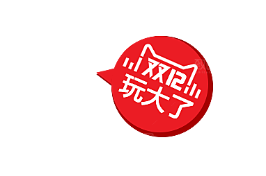 电商淘宝弹框悬浮图标