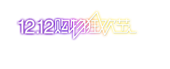 电商淘宝弹框悬浮图标