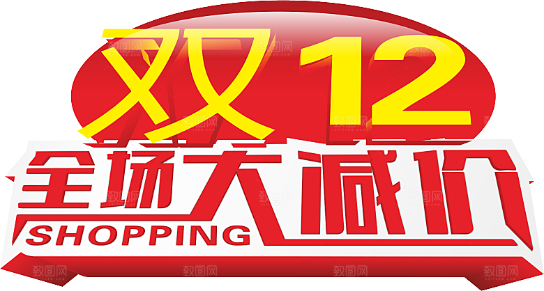 电商淘宝弹框悬浮图标
