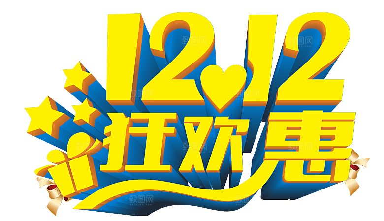 电商淘宝弹框悬浮图标
