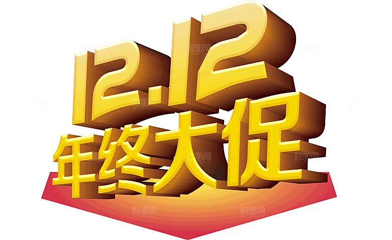 电商淘宝弹框悬浮图标