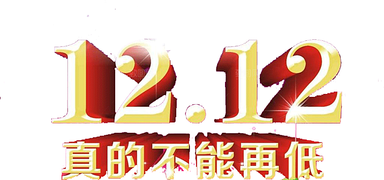 电商淘宝弹框悬浮图标
