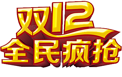电商淘宝弹框悬浮图标