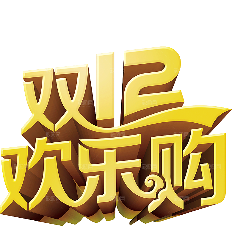电商淘宝弹框悬浮图标
