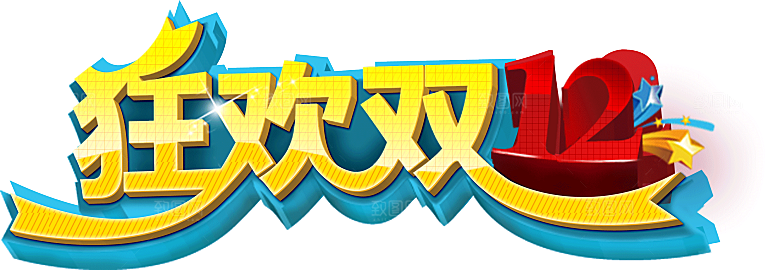 电商淘宝弹框悬浮图标