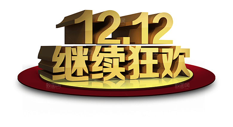 电商淘宝弹框悬浮图标