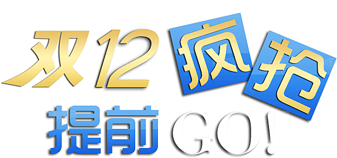 电商淘宝弹框悬浮图标