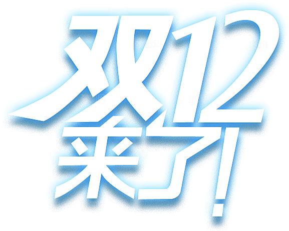 电商淘宝弹框悬浮图标