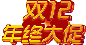 电商淘宝弹框悬浮图标