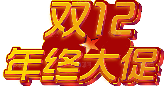 电商淘宝弹框悬浮图标