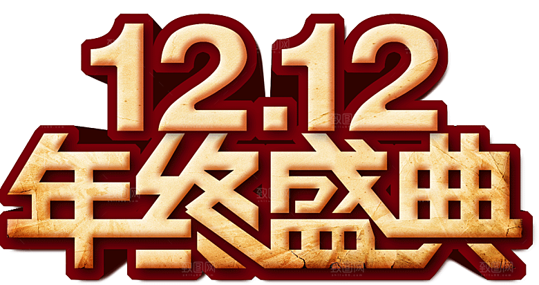 电商淘宝弹框悬浮图标