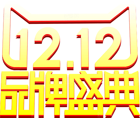 电商淘宝弹框悬浮图标