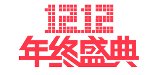 电商淘宝弹框悬浮图标