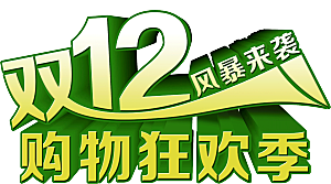电商淘宝弹框悬浮图标