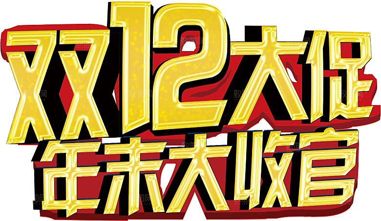 电商淘宝弹框悬浮图标