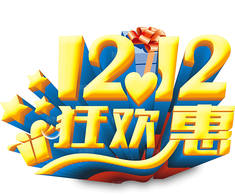 电商淘宝弹框悬浮图标