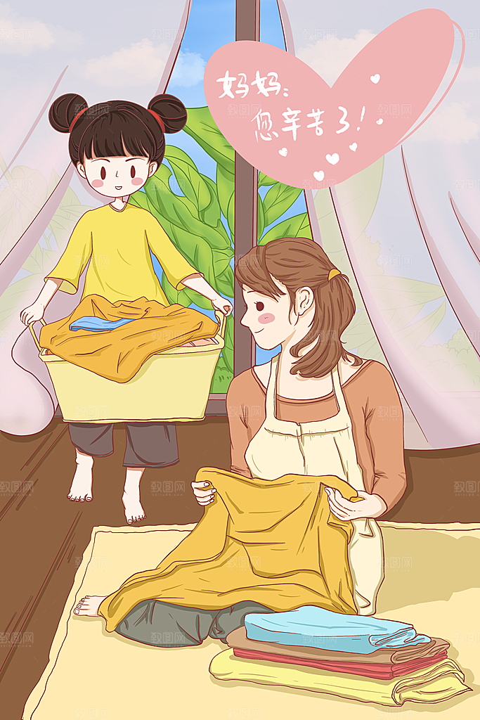 卡通母亲节简约大气插画海报