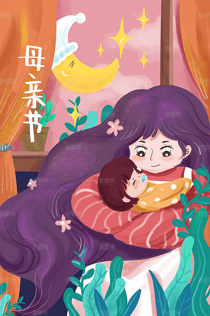 卡通母亲节简约大气插画海报