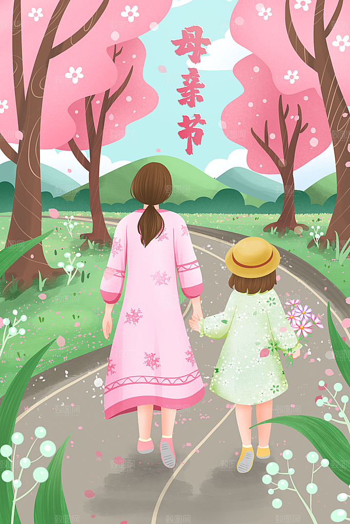 卡通母亲节简约大气插画海报
