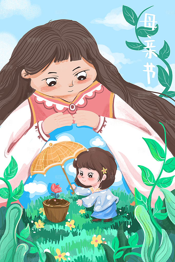 卡通母亲节简约大气插画海报