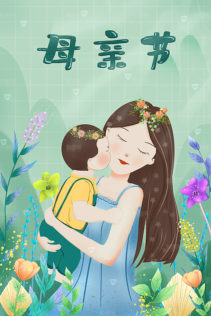 卡通母亲节简约大气插画海报
