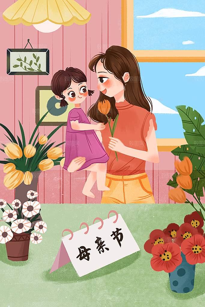 卡通母亲节简约大气插画海报