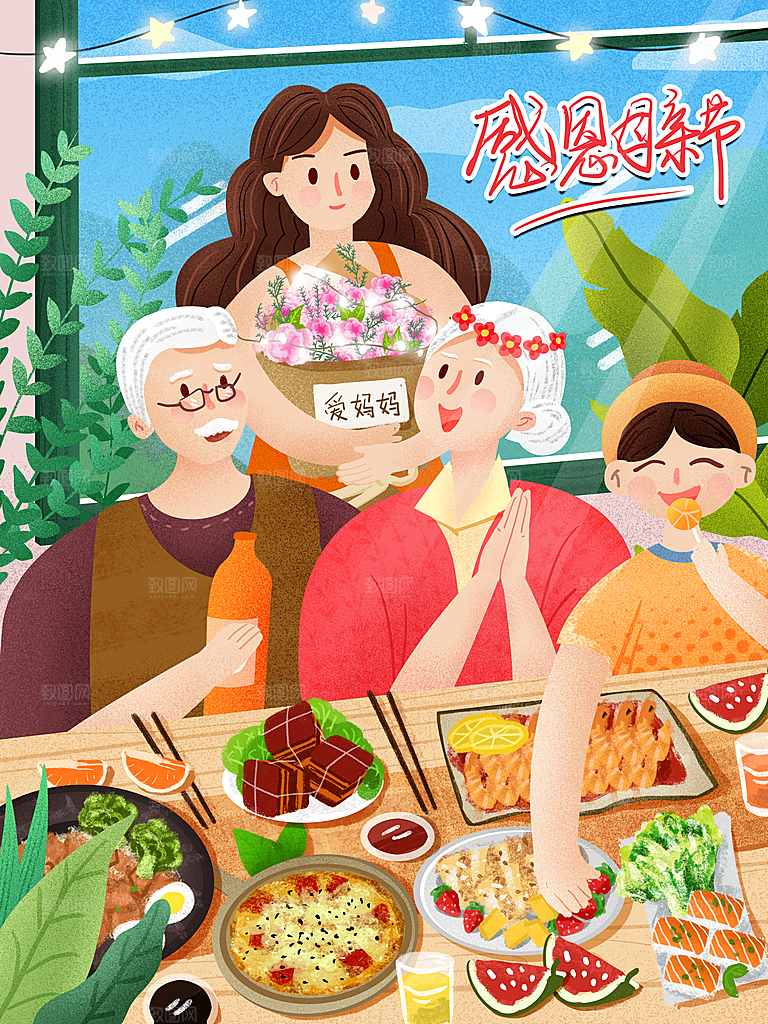 卡通母亲节简约大气插画海报