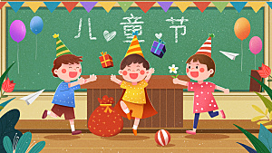 61儿童节简约大气插画展板