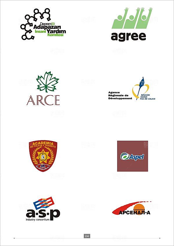 认证标志LOGO模板CDR图片