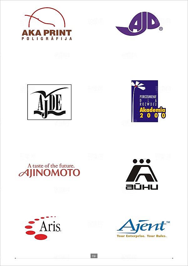 认证标志LOGO模板CDR图片