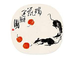 十二生肖节日节气插画